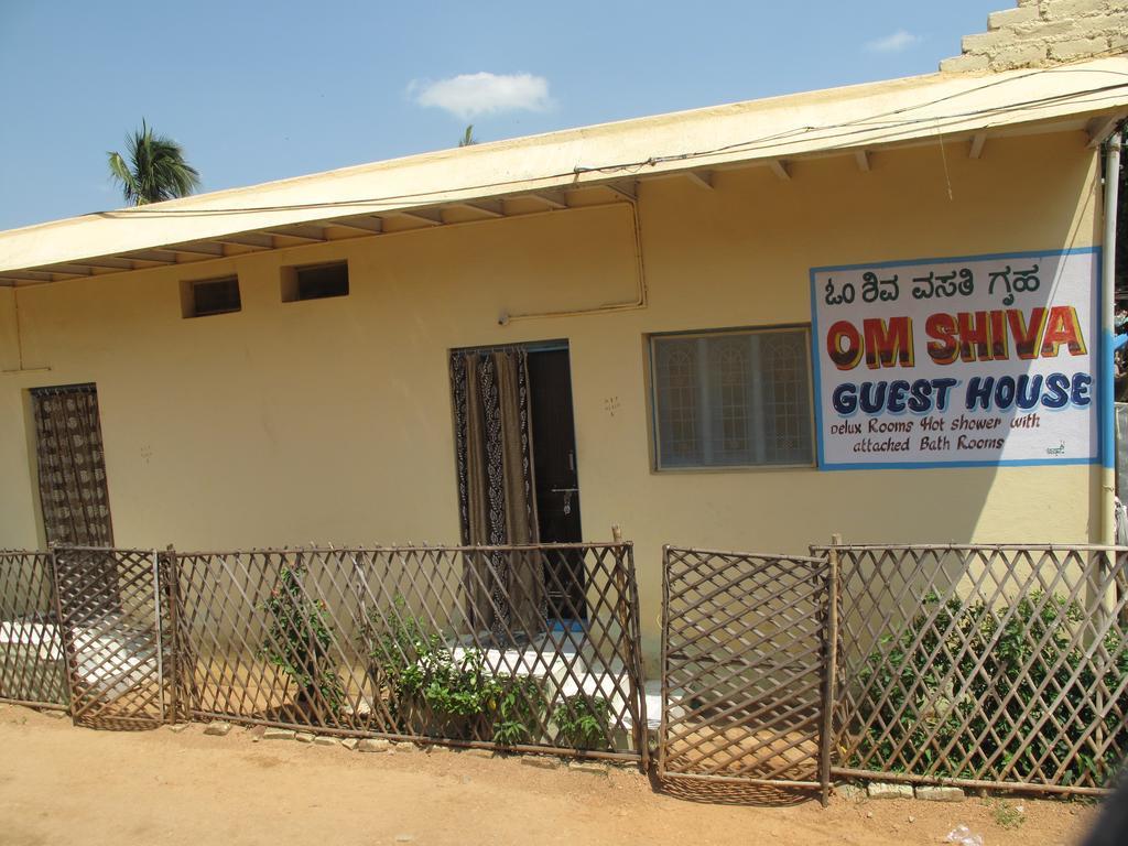 Om Shiva Guest House Hampi Exterior foto